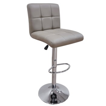 Σκαμπό Μπαρ 2 Τεμαχίων Art Maison Ebeltoft -  Cappuccino Pu (43x52x62-82/90/110cm)