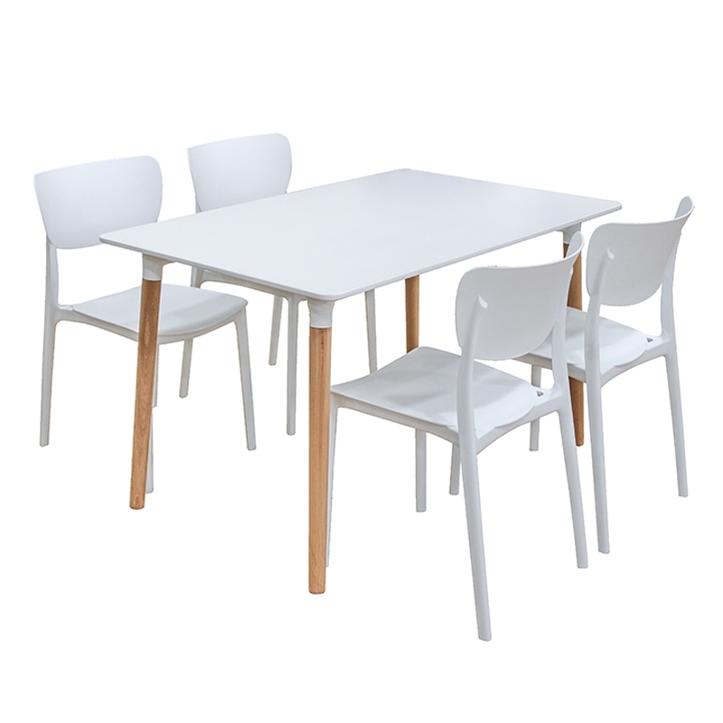 Σετ Τραπεζαρίας 5 Τεμαχίων Art Maison Fredensborg - White (120x80x72εκ.)