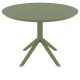 Τραπέζι Art Maison Solrod - Olive (Φ105x74εκ)