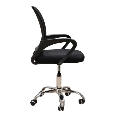 Καρέκλα Γραφείου Art Maison Slagelse - Black (59Χ50Χ86-94εκ.) Καρέκλα Γραφείου Art Maison Slagelse - Black (59Χ50Χ86-94εκ.)