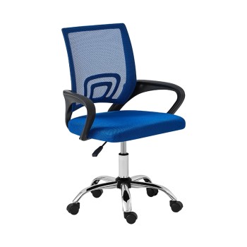 Καρέκλα Γραφείου Art Maison Slagelse - Blue Black (59Χ50Χ44-86/52-94εκ.)