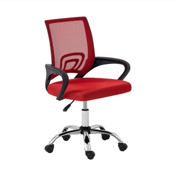 Καρέκλα Γραφείου Art Maison Slagelse - Red Black (59Χ50Χ44-86/52-94εκ.)