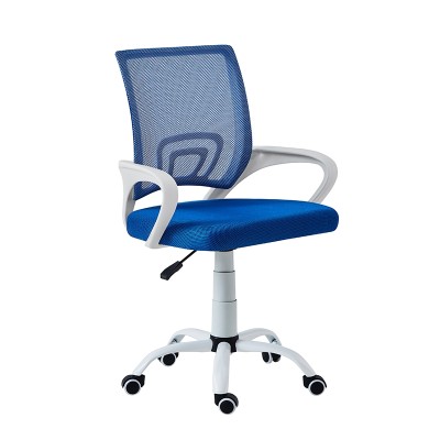 Καρέκλα Γραφείου Art Maison Slagelse - Blue White (59Χ50Χ44-86/52-94εκ.) Καρέκλα Γραφείου Art Maison Slagelse - Blue White (59Χ50Χ44-86/52-94εκ.)