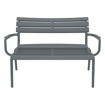 ΚΑΝΑΠΕΣ Art Maison Gretchen DARK GREY 116X70X75εκ. ΠΟΛ/ΝΙΟΥ-116X70X75εκ.