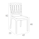 Καρέκλα Catering Art Maison Hinnerup - Silver Gray (45x55x92εκ.)