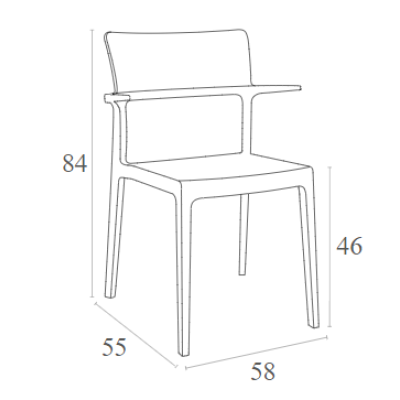 Καρέκλα Art Maison Hjallerup - White (58x55x84εκ.) Καρέκλα Art Maison Hjallerup - White (58x55x84εκ.)