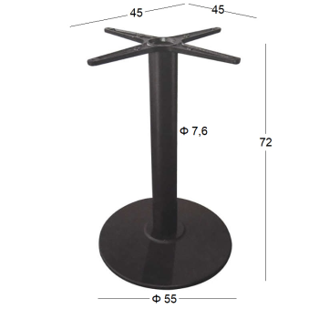 Βάση Τραπεζιού Art Maison Kerteminde - Black (Φ55x72εκ.)