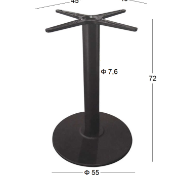 Βάση Τραπεζιού Art Maison Kerteminde - Black (Φ55x72εκ.)