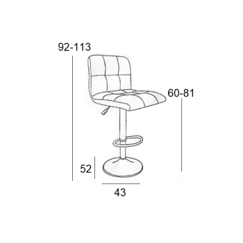 Σκαμπό Μπαρ 2 Τεμαχίων Art Maison Ebeltoft -  Cappuccino Pu (43x52x62-82/90/110cm)