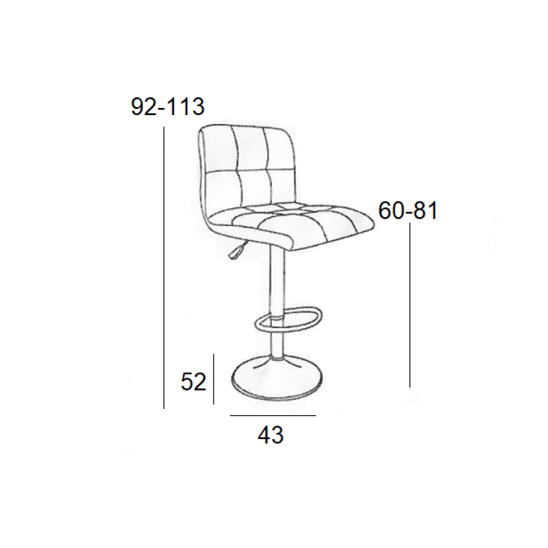 Σκαμπό Μπαρ 2 Τεμαχίων Art Maison Ebeltoft - Cappuccino Pu (43x52x62-82/90/110cm) Σκαμπό Μπαρ 2 Τεμαχίων Art Maison Ebeltoft - Cappuccino Pu (43x52x62-82/90/110cm)