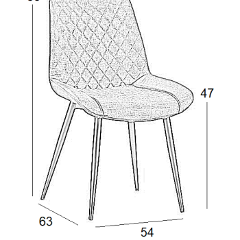 Καρέκλα Art Maison Stenlose - Beige (54x60x48/87εκ.)
