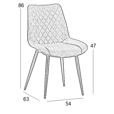 Καρέκλα Art Maison Stenlose - Beige (54x60x48/87εκ.)