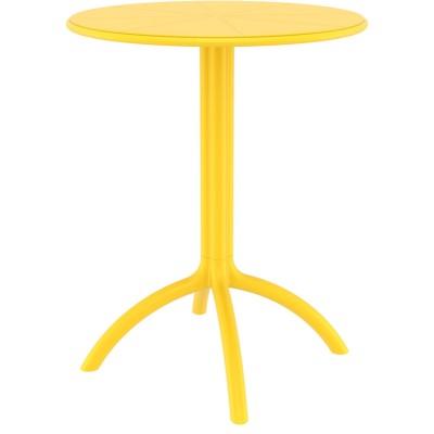 Τραπέζι Art Maison Malling - Yellow (Φ60x75εκ.) Τραπέζι Art Maison Malling - Yellow (Φ60x75εκ.)