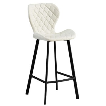 Σκαμπό Μπάρ Art Maison Nyborg 2τμχ Off White Ύφασμα 48x46x73/106εκ.-48X46X106εκ.