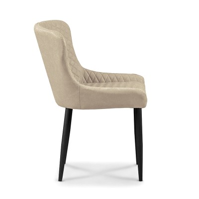 BEIGE ΥΦΑΣΜΑ(Σ2)ΚΑΡΕΚΛΑ ART MAISON SHELLDER ΜΕΤΑΛΛΙΚΗ-48X55X50-86εκ. BEIGE ΥΦΑΣΜΑ(Σ2)ΚΑΡΕΚΛΑ ART MAISON SHELLDER ΜΕΤΑΛΛΙΚΗ-48X55X50-86εκ.