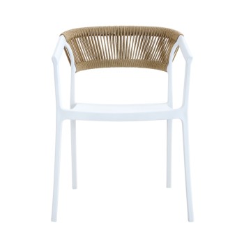ΠΟΛΥΘΡΟΝΑ ART MAISON JEKYLL WHITE ΠΟΛ/ΝΙΟΥ-56X55X76εκ.