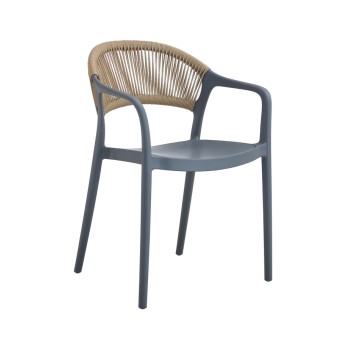 ΠΟΛΥΘΡΟΝΑ ART MAISON QUINT DARK GREY ΠΟΛ/ΝΙΟΥ-57X54X81εκ.