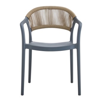 ΠΟΛΥΘΡΟΝΑ ART MAISON QUINT DARK GREY ΠΟΛ/ΝΙΟΥ-57X54X81εκ.