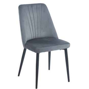 GREY VELVET/PU ΚΑΡΕΚΛΑ ART MAISON SEEDOT ΜΕΤΑΛΛΙΚΗ-46(59)X58X85εκ.