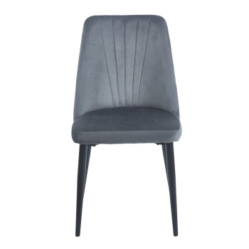 GREY VELVET/PU ΚΑΡΕΚΛΑ ART MAISON SEEDOT ΜΕΤΑΛΛΙΚΗ-46(59)X58X85εκ.