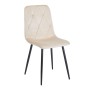 BEIGE VELVET ΥΦΑΣΜΑ ΚΑΡΕΚΛΑ ART MAISON SAWK ΜΕΤΑΛΛΙΚΗ-44X56X49-87εκ.