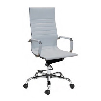 Καρέκλα Γραφείου Art Maison Holbaek - White (62Χ53Χ110/120cm)