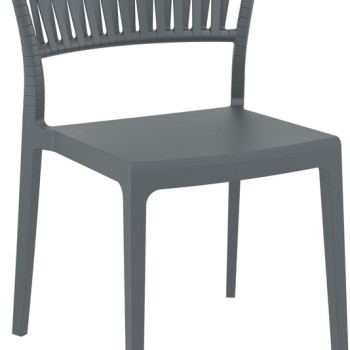 DARK GREY ΚΑΡΕΚΛΑ ART MAISON SALAZZLE ΠΟΛ/ΝΙΟΥ-52X56X83εκ.