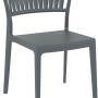 DARK GREY ΚΑΡΕΚΛΑ ART MAISON SALAZZLE ΠΟΛ/ΝΙΟΥ-52X56X83εκ.