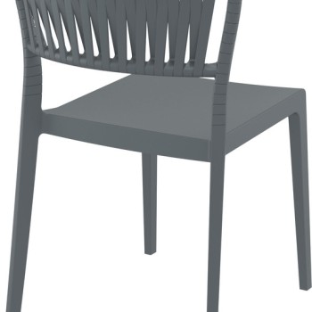 DARK GREY ΚΑΡΕΚΛΑ ART MAISON SALAZZLE ΠΟΛ/ΝΙΟΥ-52X56X83εκ.