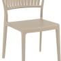 TAUPE ΚΑΡΕΚΛΑ ART MAISON SALAZZLE ΠΟΛ/ΝΙΟΥ-52X56X83εκ.