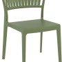 OLIVE GREEN ΚΑΡΕΚΛΑ ART MAISON SALAZZLE ΠΟΛ/ΝΙΟΥ-52X56X83εκ.