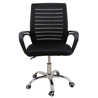 Καρέκλα Γραφείου Art Maison Frederikshavn - Black (61.5Χ56Χ43-88.5/53-98.5εκ.)