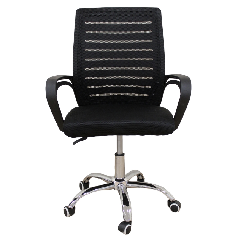 Καρέκλα Γραφείου Art Maison Frederikshavn - Black (61.5Χ56Χ43-88.5/53-98.5εκ.)