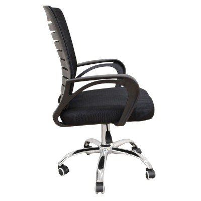 Καρέκλα Γραφείου Art Maison Frederikshavn - Black (61.5Χ56Χ43-88.5/53-98.5εκ.)