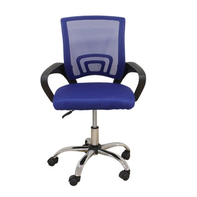 Καρέκλα Γραφείου Art Maison Slagelse - Blue Black (59Χ50Χ44-86/52-94εκ.)