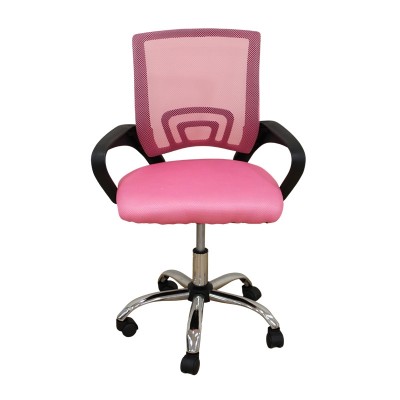 Καρέκλα Γραφείου Art Maison Slagelse - Pink Black (59Χ50Χ44-86/52-94εκ.)