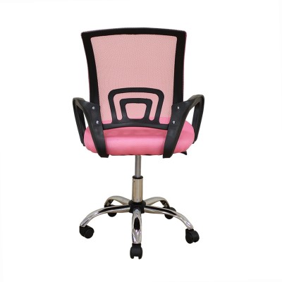 Καρέκλα Γραφείου Art Maison Slagelse - Pink Black (59Χ50Χ44-86/52-94εκ.)