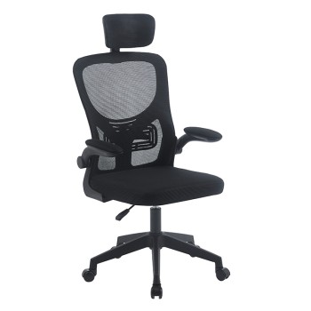 ΠΟΛΥΘΡΟΝΑ ΓΡΑΦΕΙΟΥ ART MAISON BELLAMY ΜΑΥΡO MESH -59X60X46-113/56-126εκ.