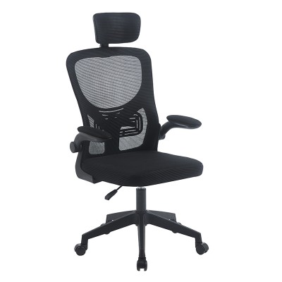 ΠΟΛΥΘΡΟΝΑ ΓΡΑΦΕΙΟΥ ART MAISON BELLAMY ΜΑΥΡO MESH -59X60X46-113/56-126εκ.