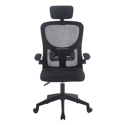 ΠΟΛΥΘΡΟΝΑ ΓΡΑΦΕΙΟΥ ART MAISON BELLAMY ΜΑΥΡO MESH -59X60X46-113/56-126εκ.