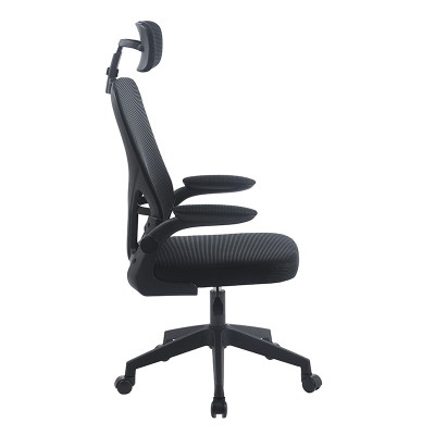 ΠΟΛΥΘΡΟΝΑ ΓΡΑΦΕΙΟΥ ART MAISON BELLAMY ΜΑΥΡO MESH -59X60X46-113/56-126εκ.