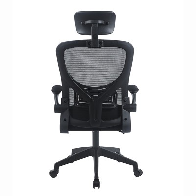 ΠΟΛΥΘΡΟΝΑ ΓΡΑΦΕΙΟΥ ART MAISON BELLAMY ΜΑΥΡO MESH -59X60X46-113/56-126εκ.