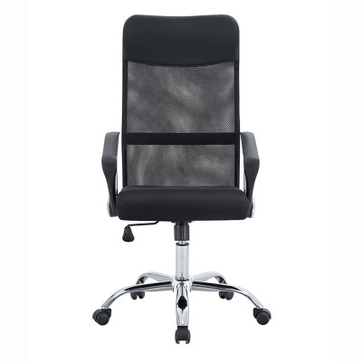 ΠΟΛΥΘΡΟΝΑ ΓΡΑΦΕΙΟΥ ART MAISON BELLET ΜΑΥΡΟ MESH -56X59X45-108/55-118εκ.