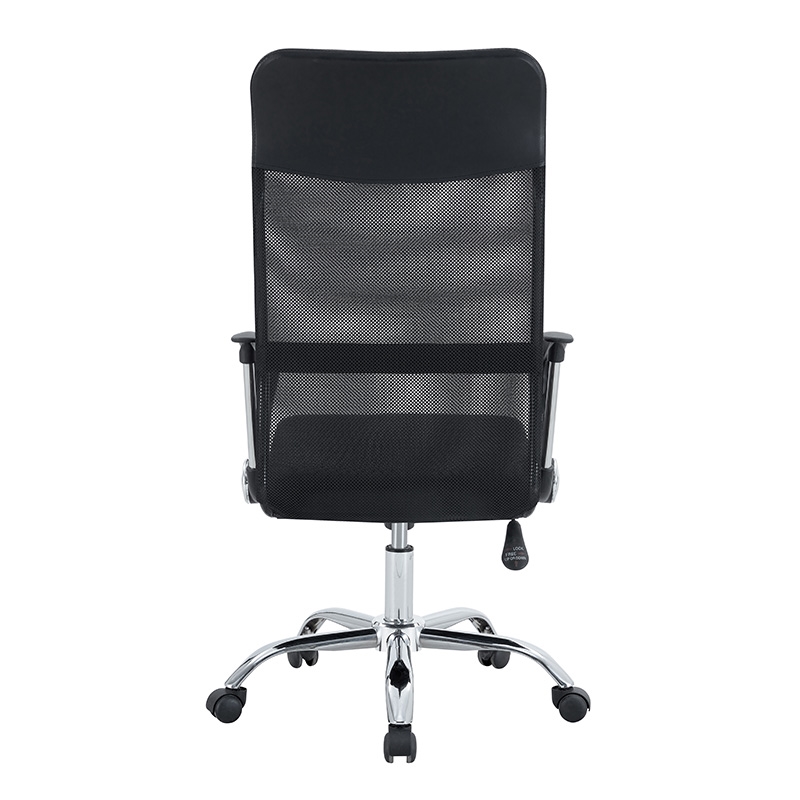 ΠΟΛΥΘΡΟΝΑ ΓΡΑΦΕΙΟΥ ART MAISON BELLET ΜΑΥΡΟ MESH -56X59X45-108/55-118εκ.