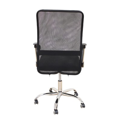 ΠΟΛΥΘΡΟΝΑ ΓΡΑΦΕΙΟΥ ART MAISON BELLET ΜΑΥΡΟ MESH -59Χ60Χ46-100/56-110εκ.