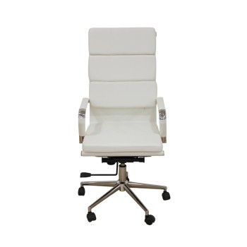 ΠΟΛΥΘΡΟΝΑ ΓΡΑΦΕΙΟΥ ART MASION BATCHEE ΛΕΥΚΟ PU -55X60X51-115/61-125εκ.