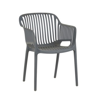 ΠΟΛΥΘΡΟΝΑ ART MAISON BASIL DARK GREY ΠΟΛ/ΝΙΟΥ 55X61X80εκ.-55X61X45-80εκ.