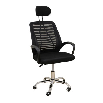 ΜΑΥΡΗ ΠΟΛΥΘΡΟΝΑ ΓΡΑΦΕΙΟΥ ART MAISON KIKU 59X61X42-108/51-120εκ.-59X61X42-108/51-120εκ.