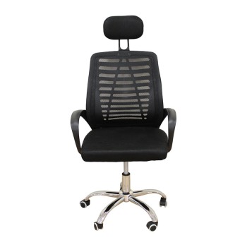 ΜΑΥΡΗ ΠΟΛΥΘΡΟΝΑ ΓΡΑΦΕΙΟΥ ART MAISON KIKU 59X61X42-108/51-120εκ.-59X61X42-108/51-120εκ.