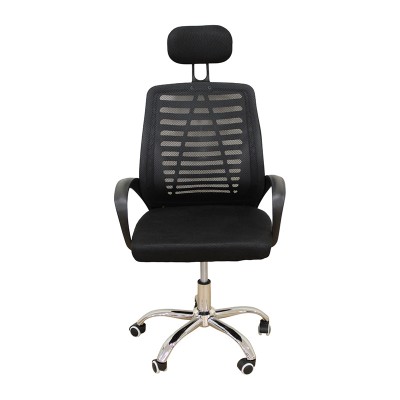 ΜΑΥΡΗ ΠΟΛΥΘΡΟΝΑ ΓΡΑΦΕΙΟΥ ART MAISON KIKU 59X61X42-108/51-120εκ.-59X61X42-108/51-120εκ.